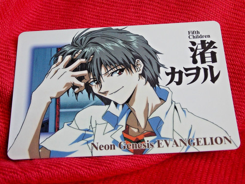 1996 sega evangelion - 1996,