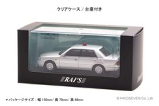RAI'S 1/43 Toyota Crown