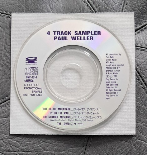 Paul weller rare - -, japanese