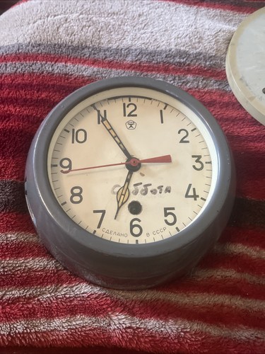 1980 vintage ussr - 1980's,