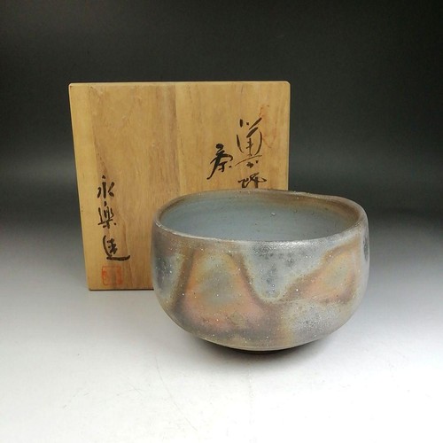 Bizen ware chawan - bizen,