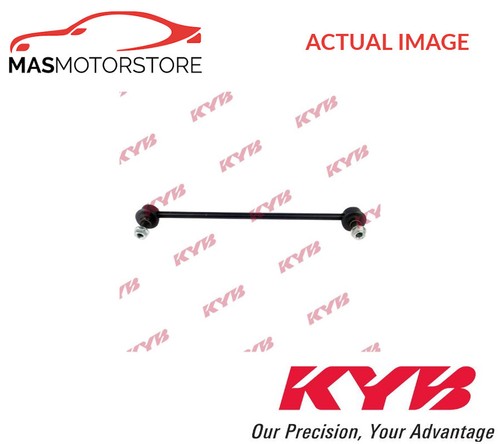 Anti roll bar stabiliser - bar, drop