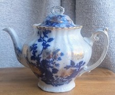 Lovely Large Victorian Flow