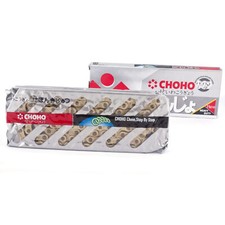 Honda XL 185 1981 Choho 428H