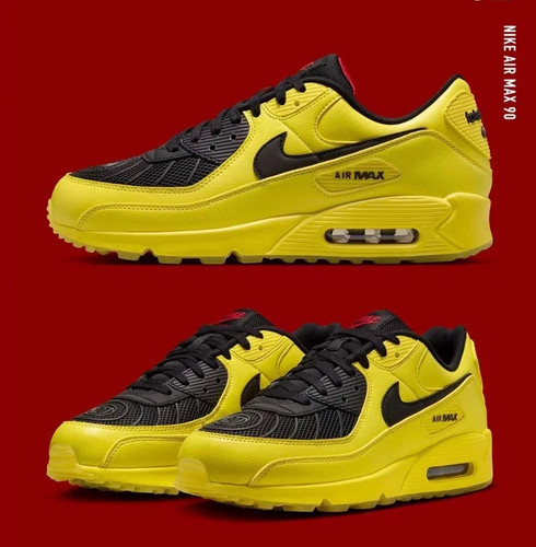 Nike air max yellow - max,