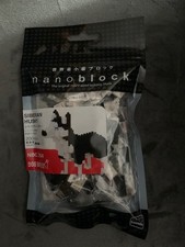 Nanoblock Siberian Husky - 200 pieces - New & Sealed - UK Seller - NBC-264