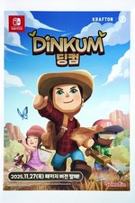 Dinkum - original promo A2 poster KOREA (42.25cm x 59.5cm) - Switch