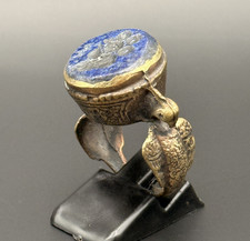 Engraving Roman ancient Ring