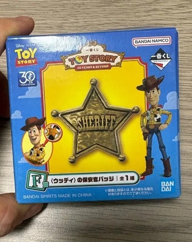 Toy story 30th anniversary - story,