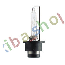 LIGHT BULB CARDBOARD 1PCS D2S