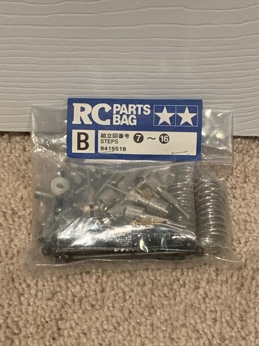 Tamiya metal parts - parts, bag