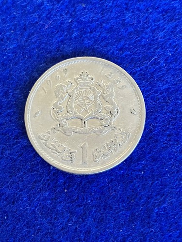 1969 moroccan dirham - 1969,