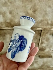 Vintage China Jingdezhen Blue
