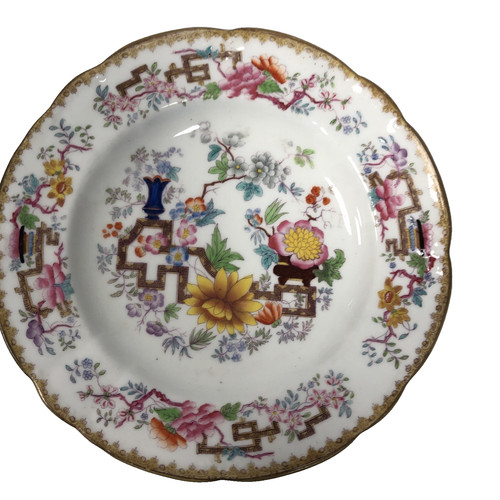 Antique minton chinese tree - antique,