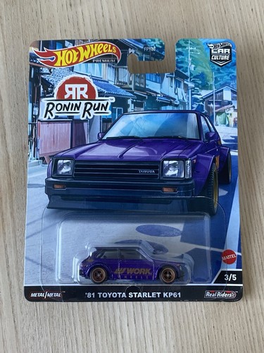Hot wheels 2021 premium - hot,