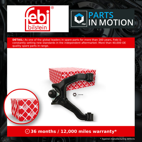 Wishbone suspension arm fits - suspension,