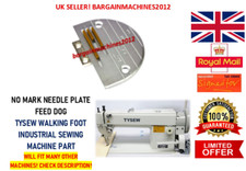 NO MARK NEEDLE PLATE FEED DOG