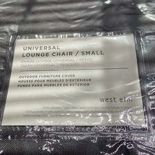 West Elm BLISS Outdoor