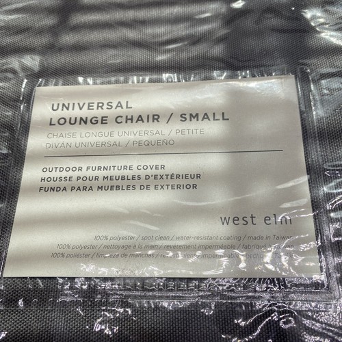 West elm bliss outdoor - elm,