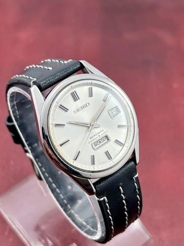 Vintage seiko seikomatic - vintage,