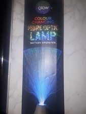 retro fibre optic lamp