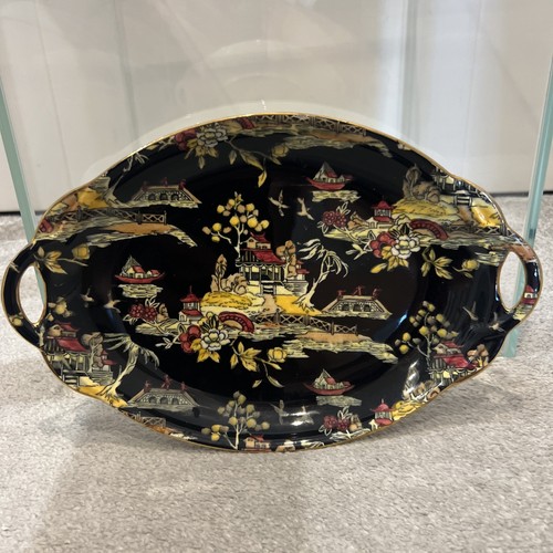 Vtg pekin royal - vtg,