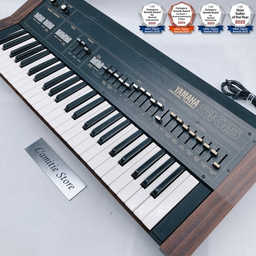 Yamaha sk15 symphonic ensemble - symphonic,