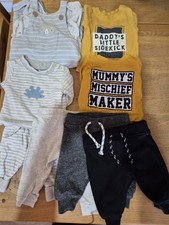 Mothercare George Primark Baby