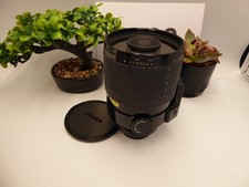 SIGMA 600mm F/8 MIRROR