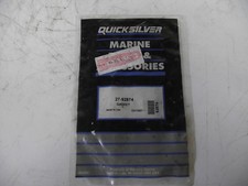 Mercury/Mariner/QS Outboard