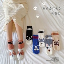 Ladies Kids Girls Boys Puppy Dogs Soft Fluffy Slipper Socks Leg Warmer UK1-UK5