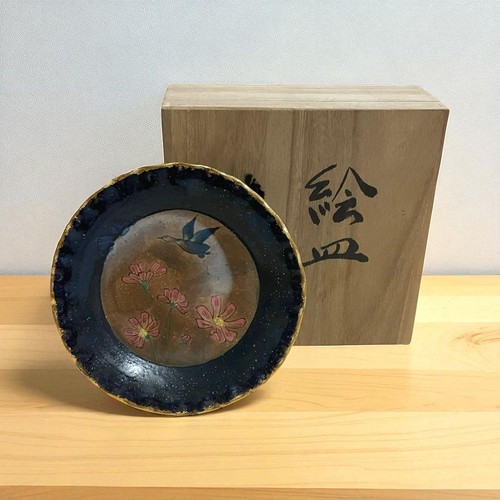 Japanese porcelain plate - porcelain,