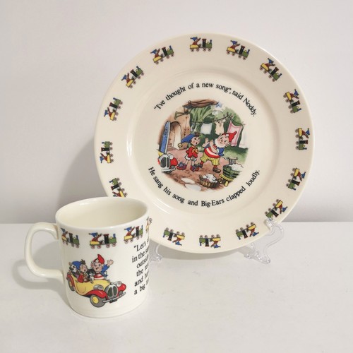 Royal stafford noddy - royal,