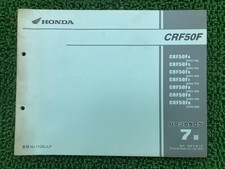 CRF50F Parts List 7th Edition