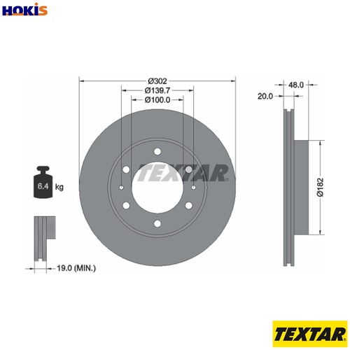 Brake disc 92080400 - disc, vw