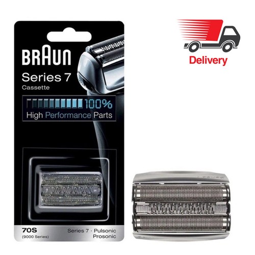 Braun 70s shaver replacement - braun,