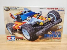 Tamiya 1/32 Mini 4wd Dash 1