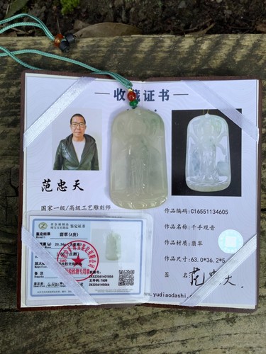 Grade burmese jadeite - grade, a