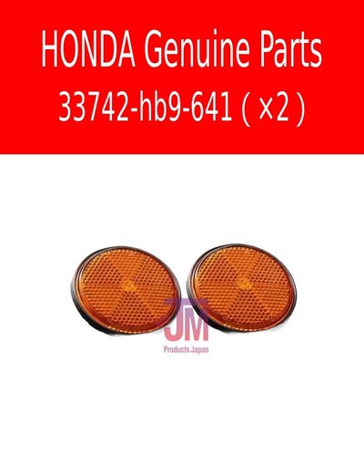 Honda 33742 hb9 641cb125 - honda, 33742-hb9-641cb125
