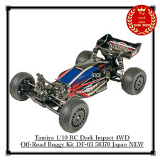 Tamiya 1/10 RC Dark Impact 4WD Off-Road Buggy Kit DF-03 58370 Japan NEW