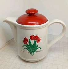 1980s 8" Kilncraft Nova Tulip