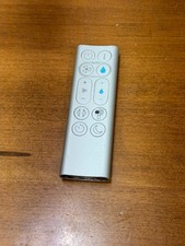 Original DYSON Remote Control
