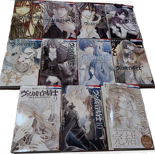 Vampire knight memories - vampire,