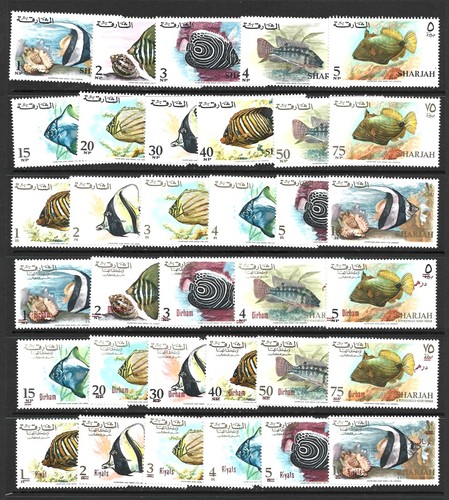 Uae sharjah 1966 - |, set