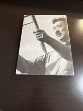 George Nakashima Process Book