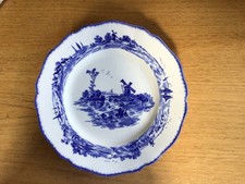 Royal Doulton Norfolk Plate 8" Diameter 