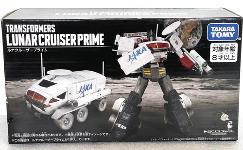 Transformers takara tomy - transformers,
