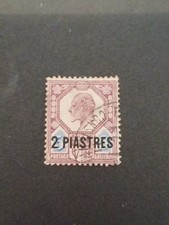British Levant Stamp SG30 KEVII 2pi Ovprt 5d Purple/Blue 1902 Used