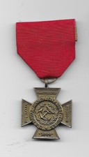 Specially Meritorious Service