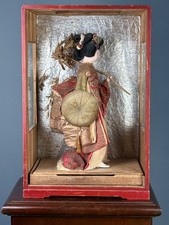MUSEUM QUALITY JAPANESE DOLL